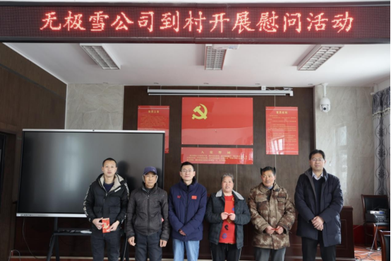 1707369076754446.png image.png